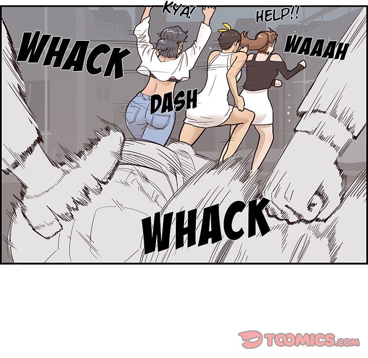 His Women’s University - Chapter 79 [photo 98] - MangaPorn