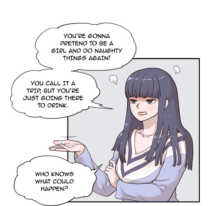 His Women’s University - Chapter 80 [photo 104] - MangaPorn