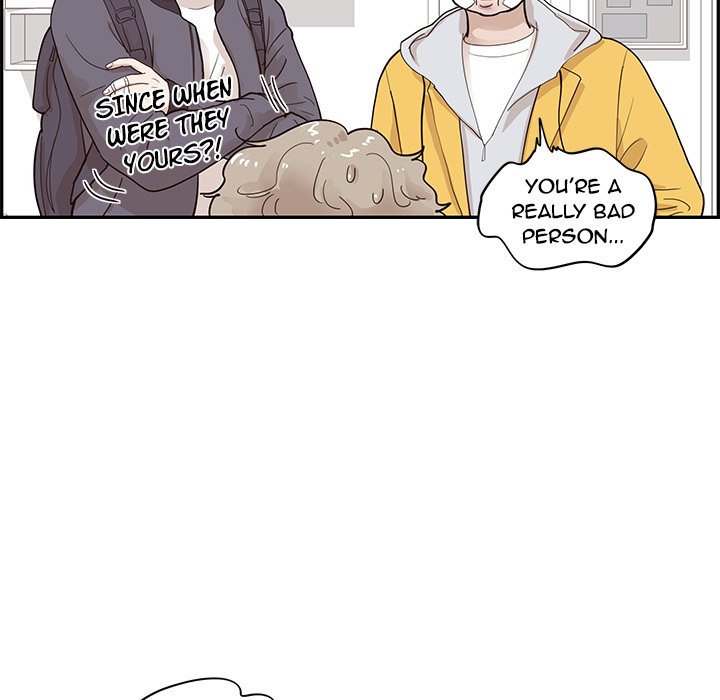 His Women’s University - Chapter 80 [photo 106] - MangaPorn