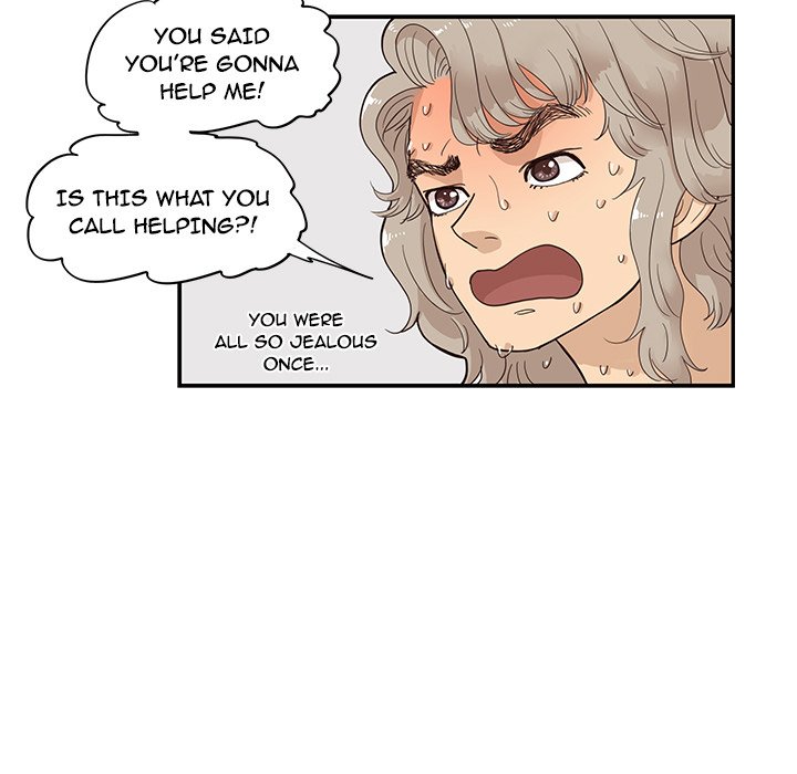 His Women’s University - Chapter 80 [photo 107] - MangaPorn