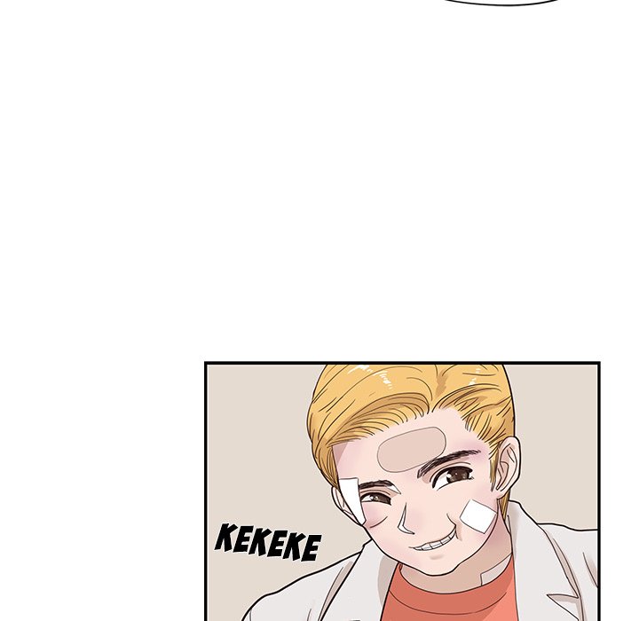 His Women’s University - Chapter 80 [photo 112] - MangaPorn