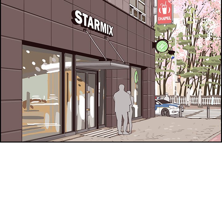 His Women’s University - Chapter 80 [photo 115] - MangaPorn