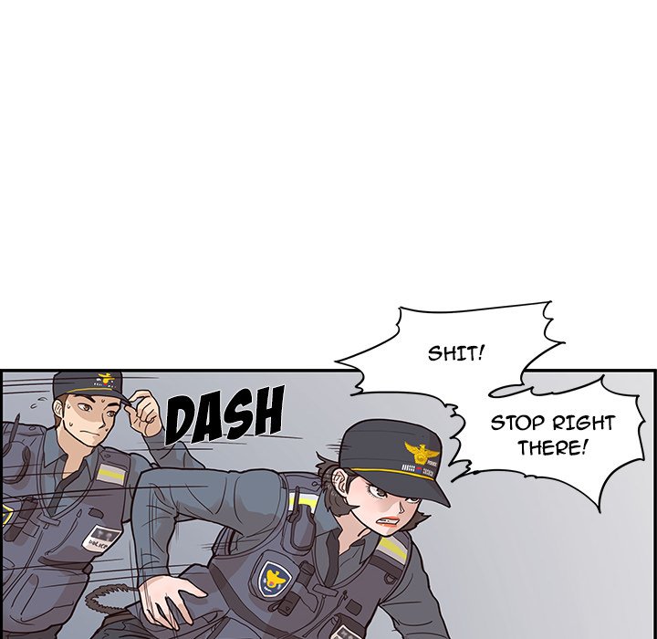 His Women’s University - Chapter 80 [photo 16] - MangaPorn