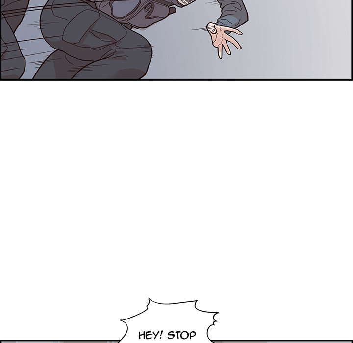 His Women’s University - Chapter 80 [photo 17] - MangaPorn