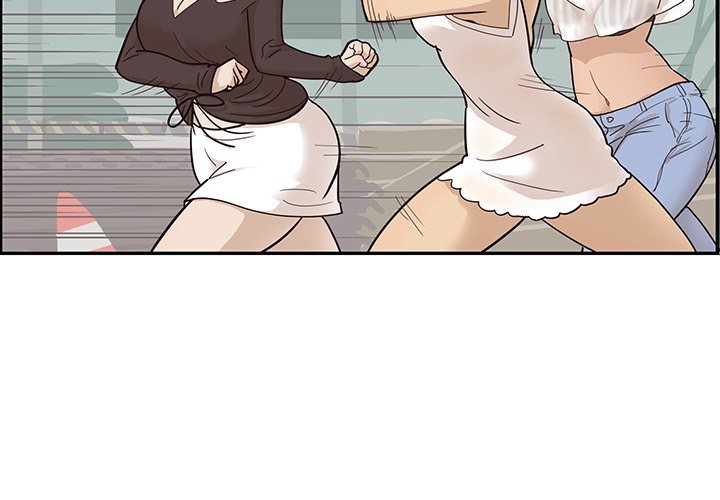 His Women’s University - Chapter 80 [photo 2] - MangaPorn