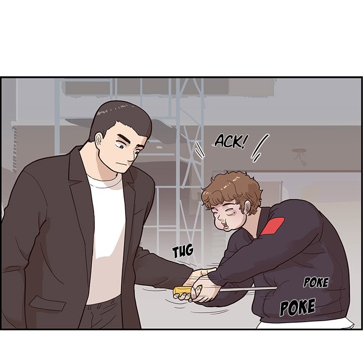 His Women’s University - Chapter 80 [photo 28] - MangaPorn