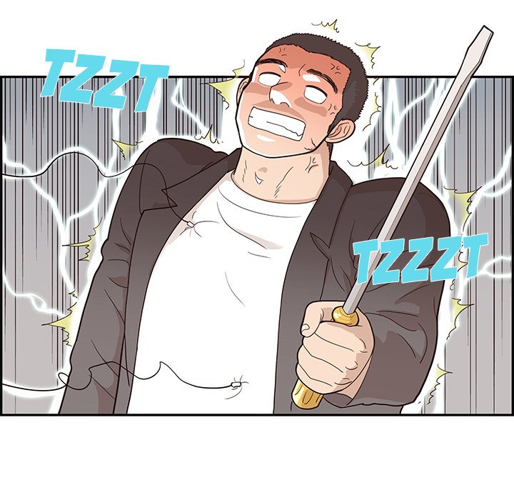 His Women’s University - Chapter 80 [photo 31] - MangaPorn