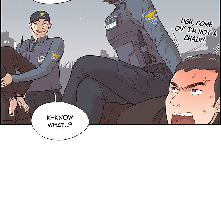 His Women’s University - Chapter 80 [photo 44] - MangaPorn