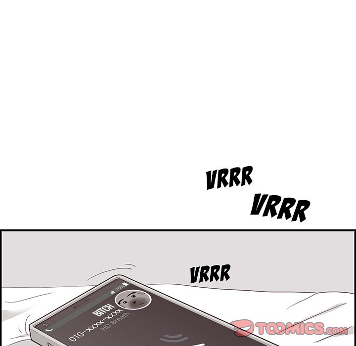 His Women’s University - Chapter 80 [photo 45] - MangaPorn