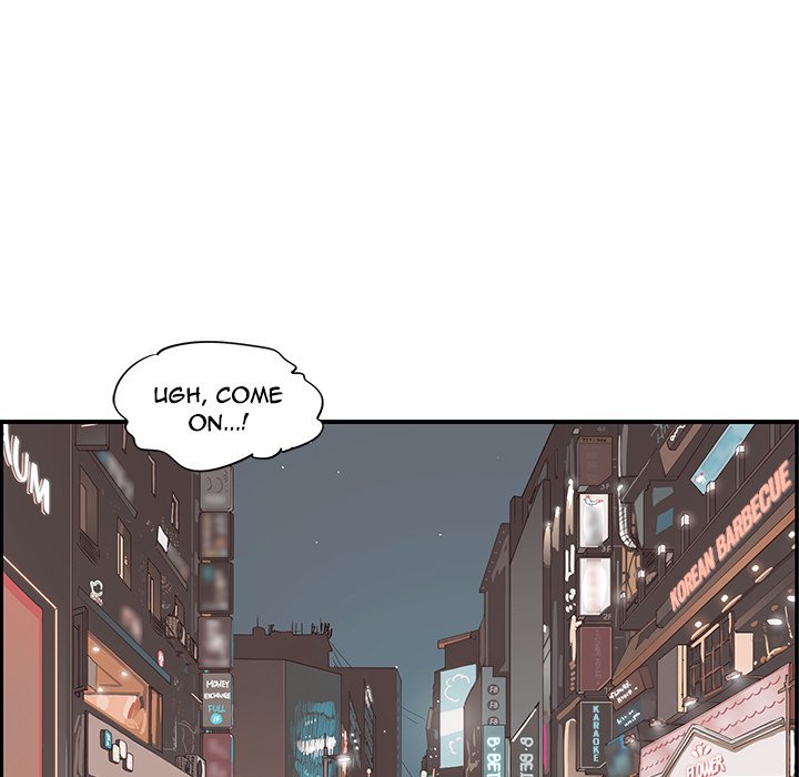 His Women’s University - Chapter 80 [photo 65] - MangaPorn