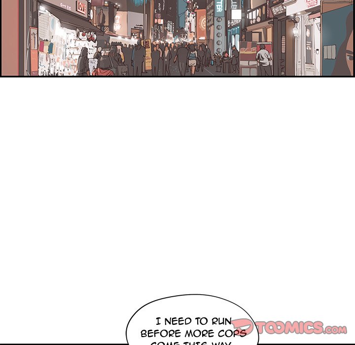 His Women’s University - Chapter 80 [photo 66] - MangaPorn