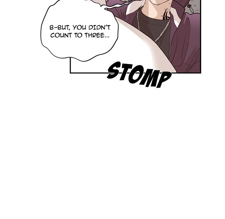 His Women’s University - Chapter 80 [photo 73] - MangaPorn