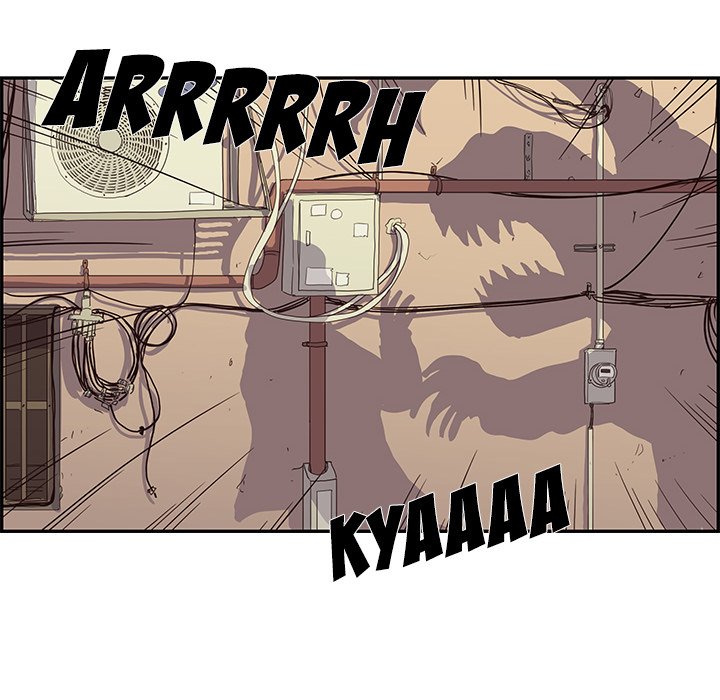 His Women’s University - Chapter 80 [photo 74] - MangaPorn