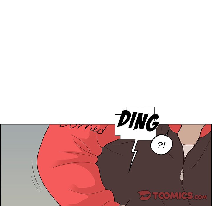 His Women’s University - Chapter 80 [photo 81] - MangaPorn