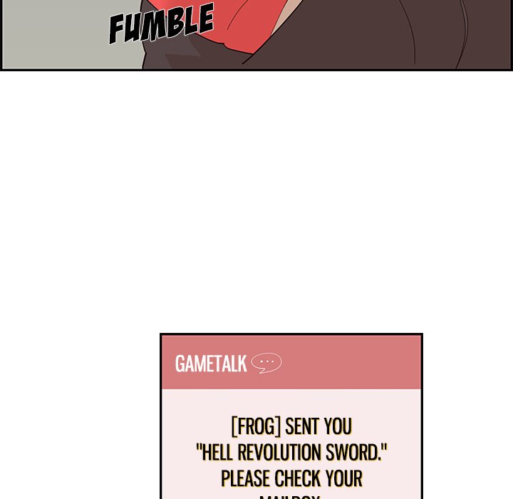 His Women’s University - Chapter 80 [photo 82] - MangaPorn