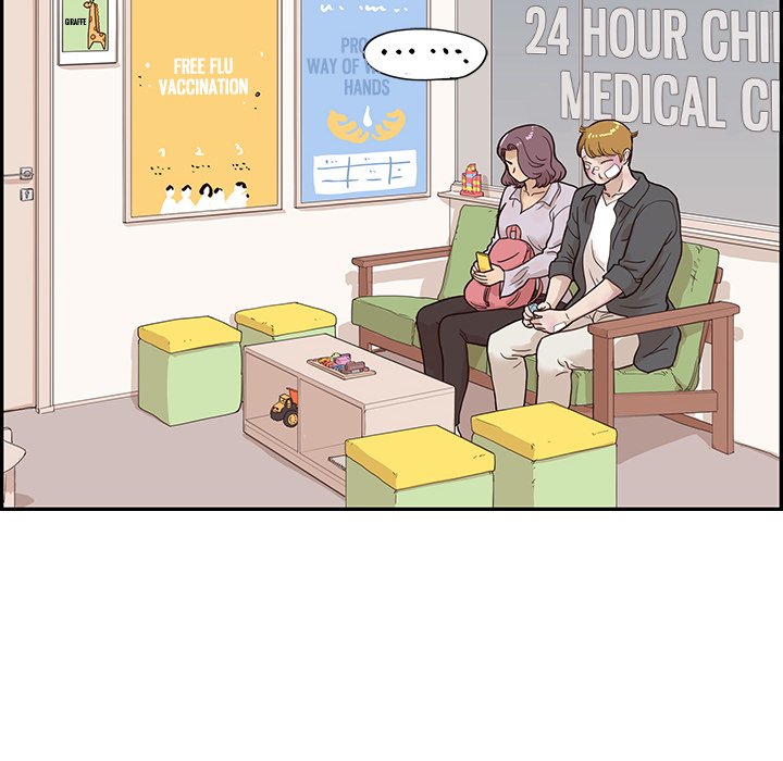 His Women’s University - Chapter 80 [photo 88] - MangaPorn