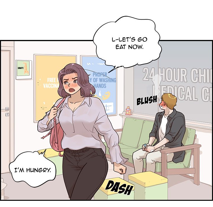 His Women’s University - Chapter 80 [photo 92] - MangaPorn