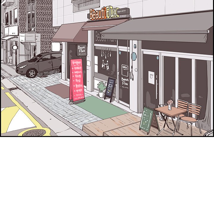 His Women’s University - Chapter 81 [photo 108] - MangaPorn