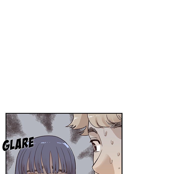 His Women’s University - Chapter 81 [photo 33] - MangaPorn