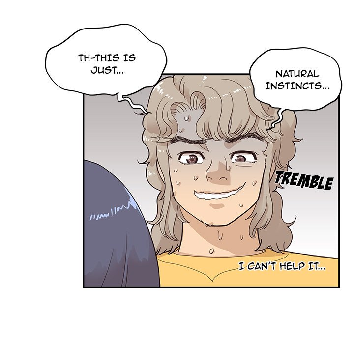 His Women’s University - Chapter 81 [photo 35] - MangaPorn