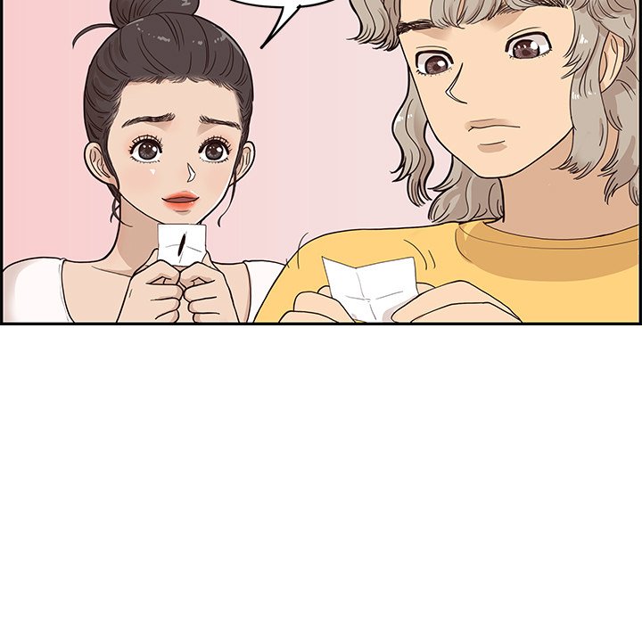 His Women’s University - Chapter 81 [photo 47] - MangaPorn