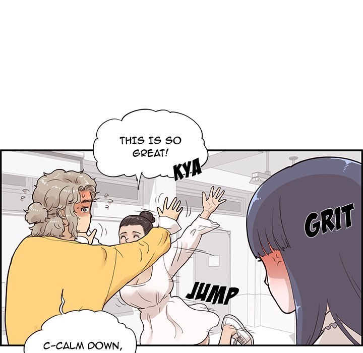 His Women’s University - Chapter 81 [photo 49] - MangaPorn