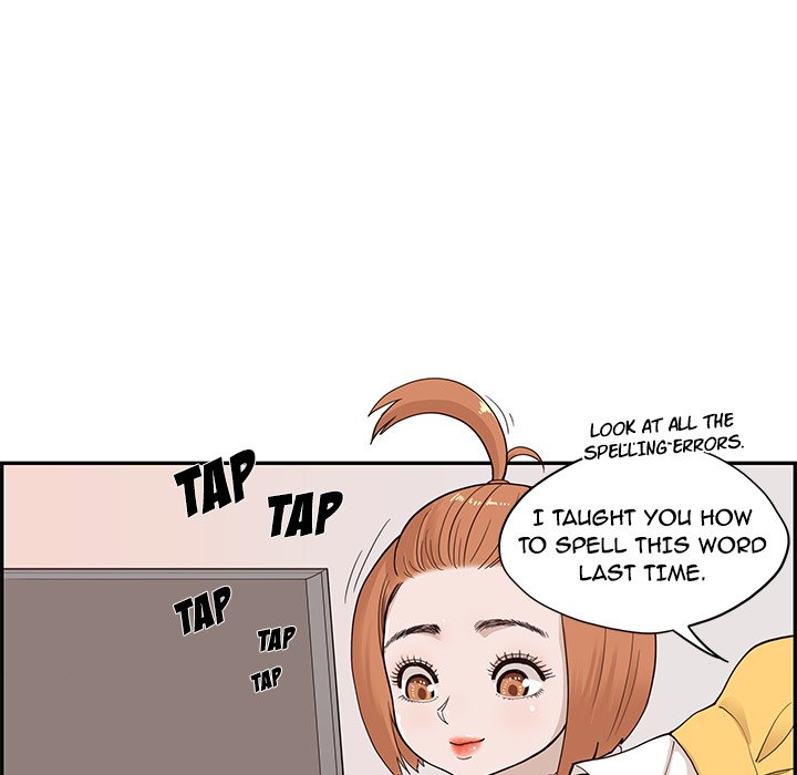 His Women’s University - Chapter 81 [photo 5] - MangaPorn