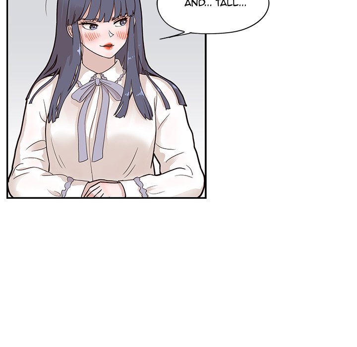 His Women’s University - Chapter 81 [photo 68] - MangaPorn