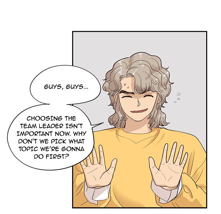 His Women’s University - Chapter 81 [photo 72] - MangaPorn