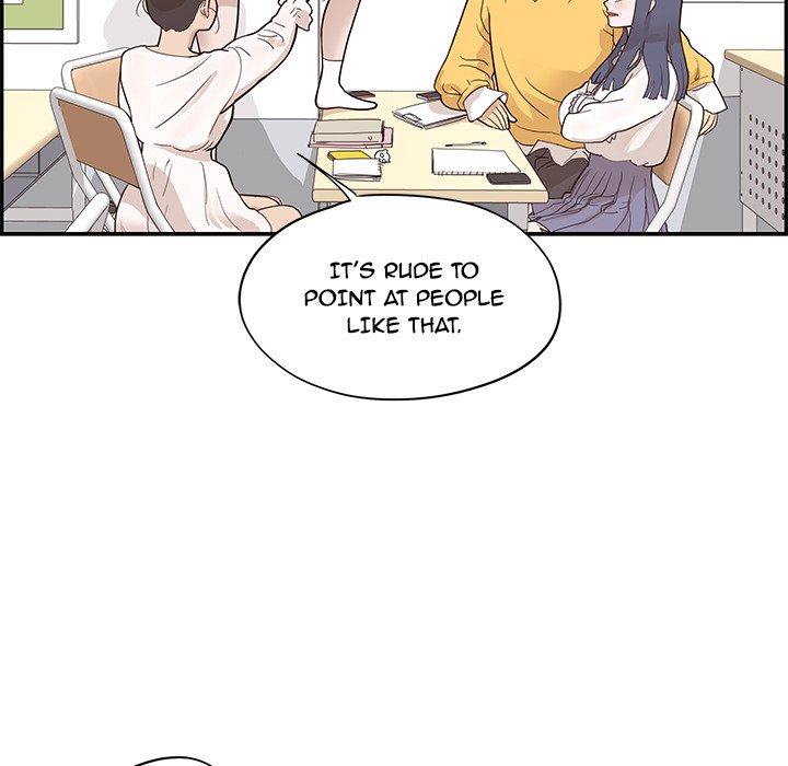 His Women’s University - Chapter 81 [photo 80] - MangaPorn