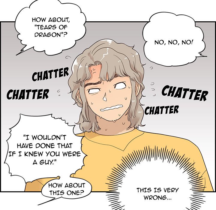 His Women’s University - Chapter 81 [photo 81] - MangaPorn