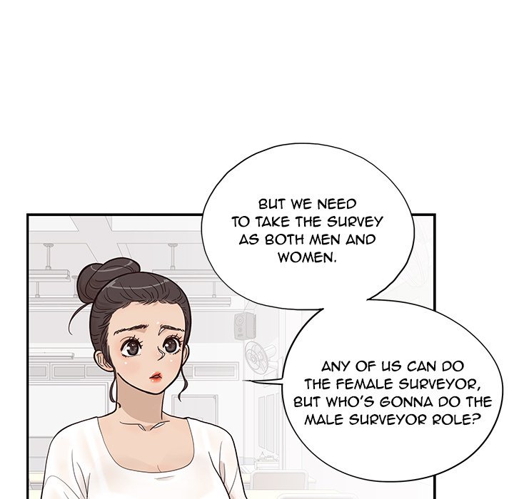 His Women’s University - Chapter 81 [photo 99] - MangaPorn