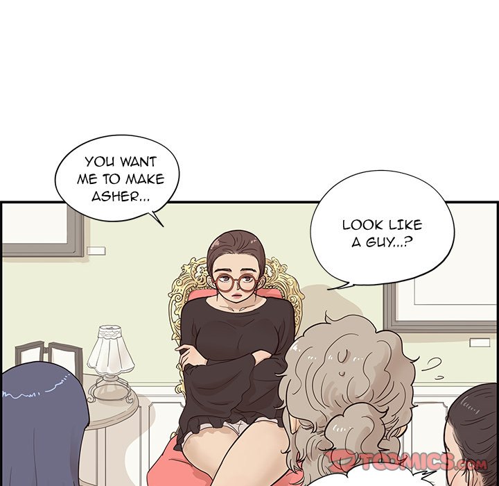 His Women’s University - Chapter 82 [photo 18] - MangaPorn