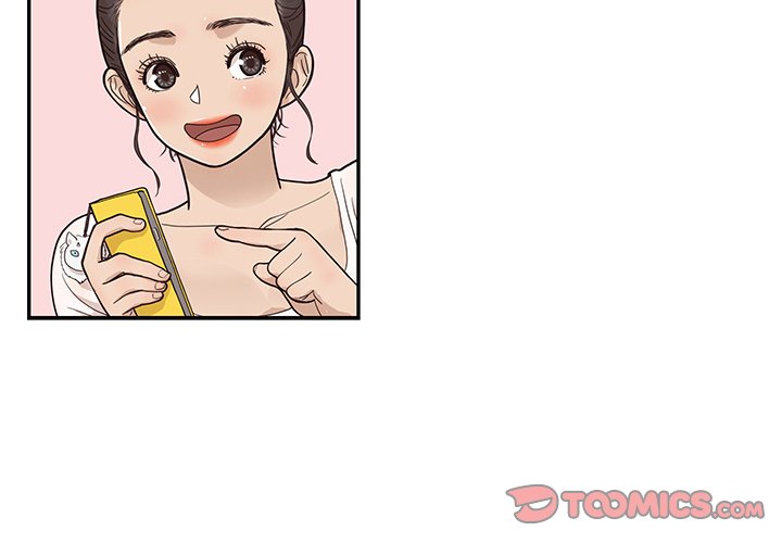 His Women’s University - Chapter 82 [photo 2] - MangaPorn