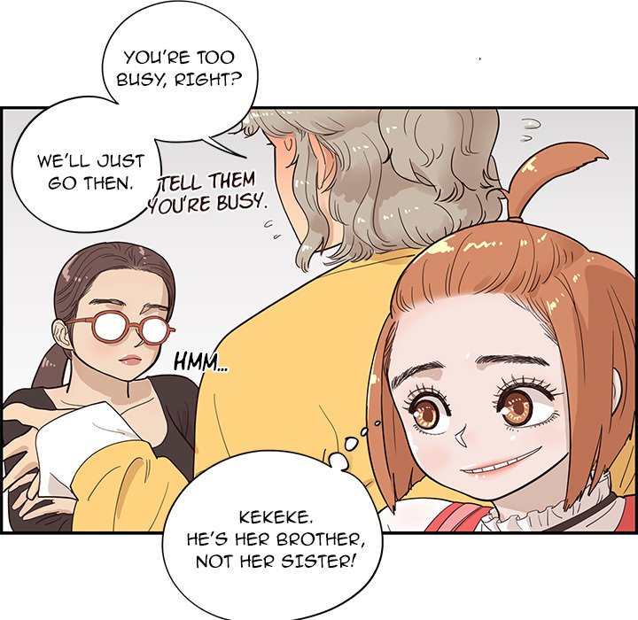 His Women’s University - Chapter 82 [photo 21] - MangaPorn