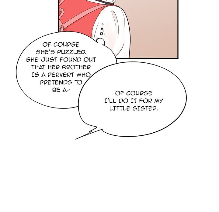 His Women’s University - Chapter 82 [photo 23] - MangaPorn