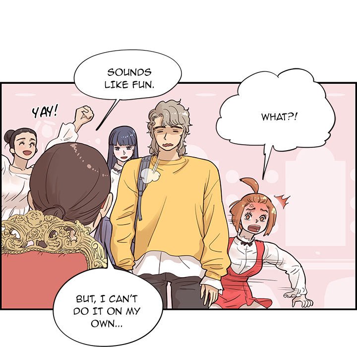 His Women’s University - Chapter 82 [photo 24] - MangaPorn