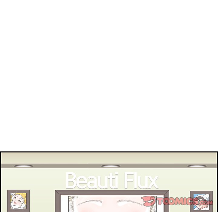 His Women’s University - Chapter 82 [photo 30] - MangaPorn