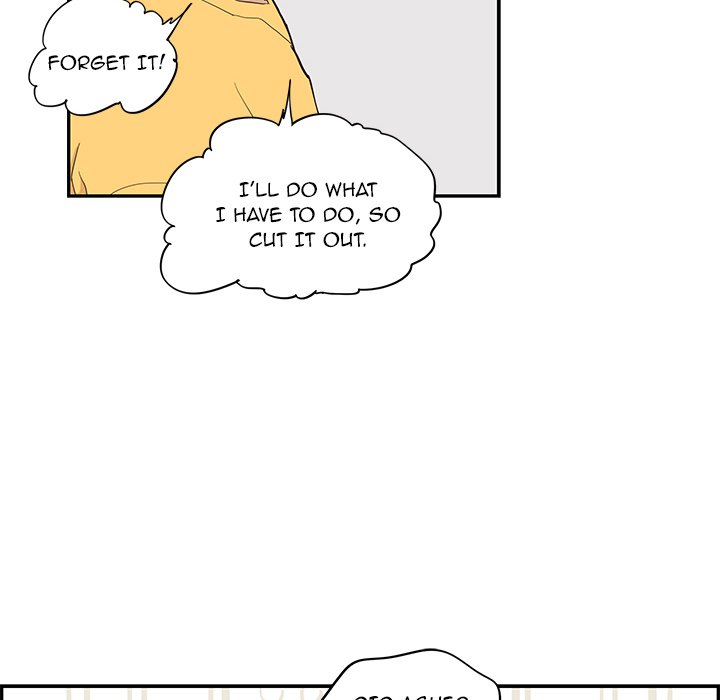 His Women’s University - Chapter 82 [photo 36] - MangaPorn