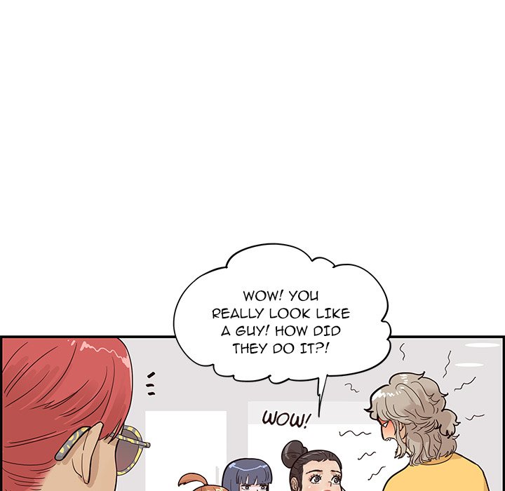 His Women’s University - Chapter 82 [photo 39] - MangaPorn