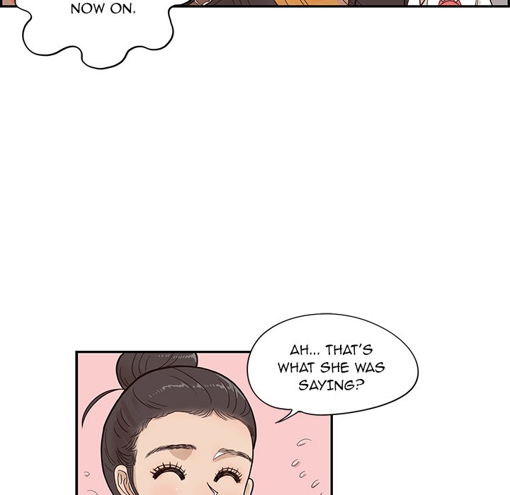 His Women’s University - Chapter 82 [photo 49] - MangaPorn