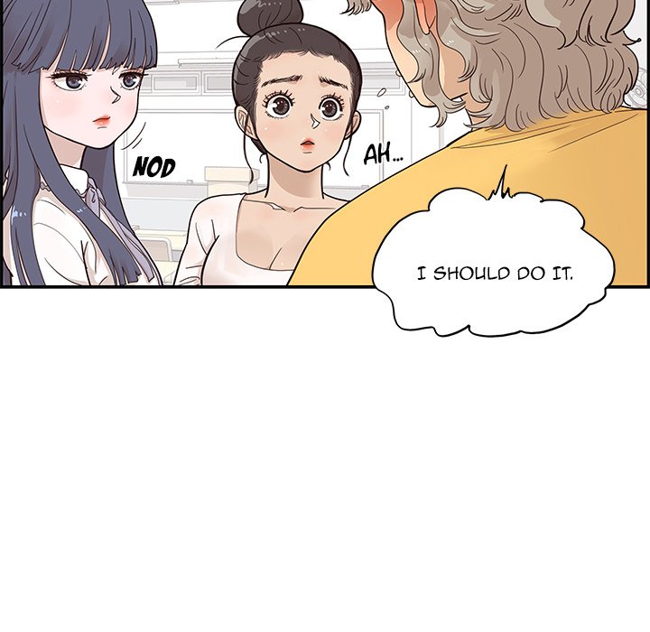 His Women’s University - Chapter 82 [photo 7] - MangaPorn