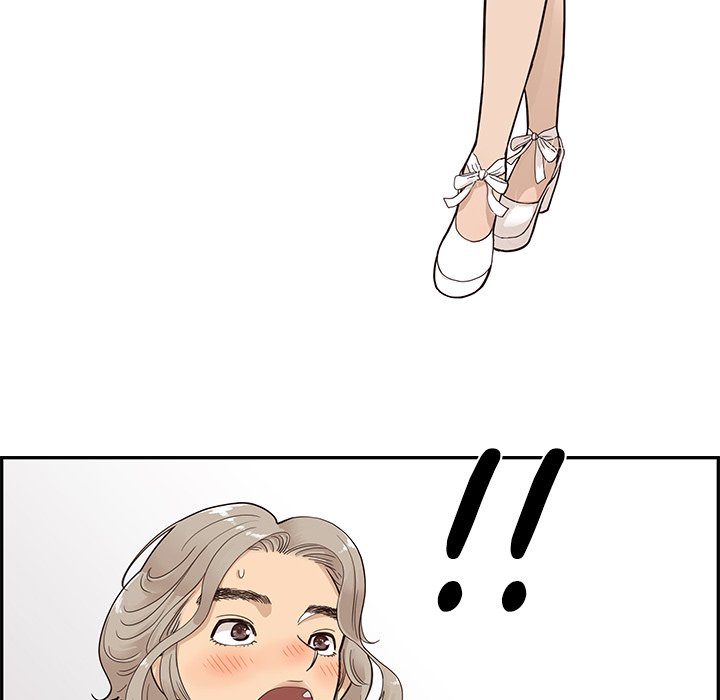 His Women’s University - Chapter 82 [photo 76] - MangaPorn