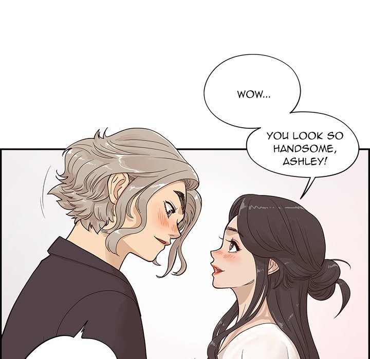 His Women’s University - Chapter 82 [photo 79] - MangaPorn