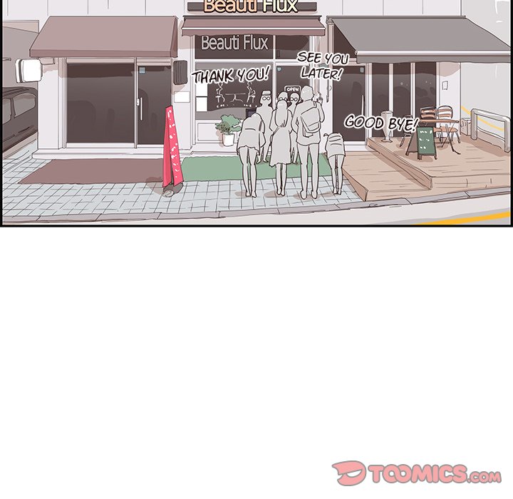 His Women’s University - Chapter 82 [photo 86] - MangaPorn