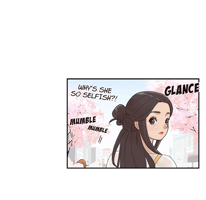 His Women’s University - Chapter 82 [photo 96] - MangaPorn