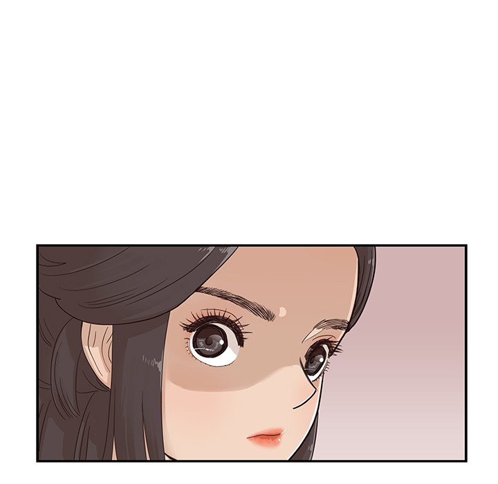 His Women’s University - Chapter 82 [photo 97] - MangaPorn