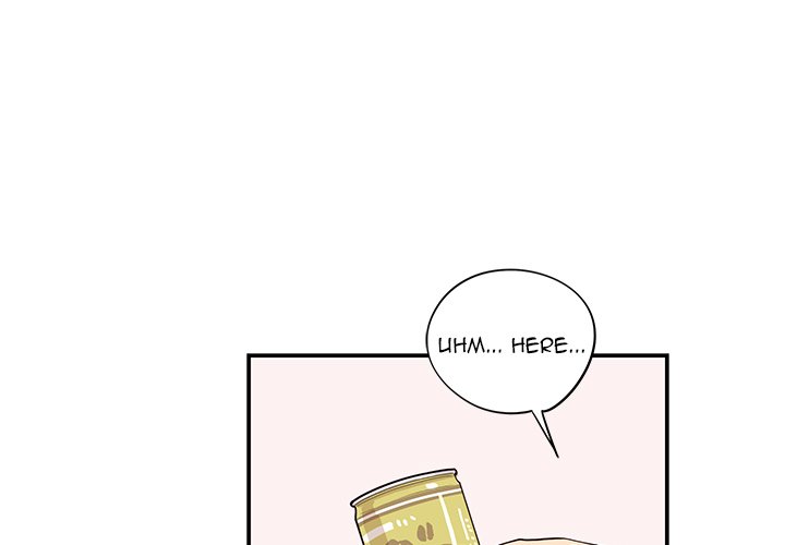 His Women’s University - Chapter 83 [photo 3] - MangaPorn