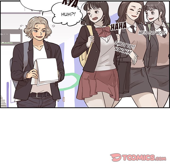 His Women’s University - Chapter 83 [photo 30] - MangaPorn