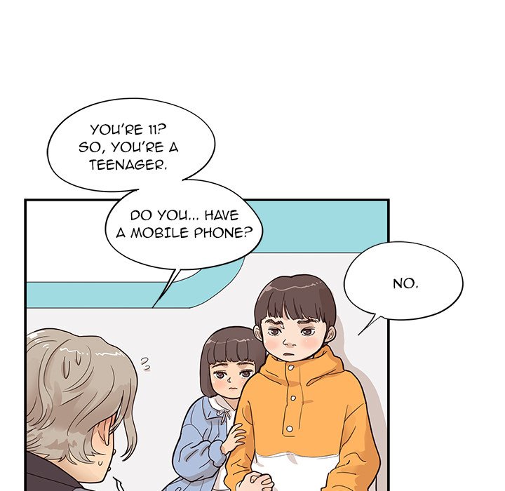 His Women’s University - Chapter 83 [photo 31] - MangaPorn